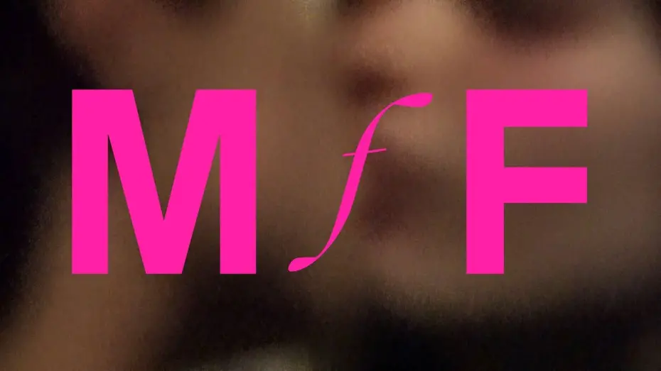 Відео до фільму MFF | MFF - Dirigido por Bautista Vega | Cortometraje argentino LGBT