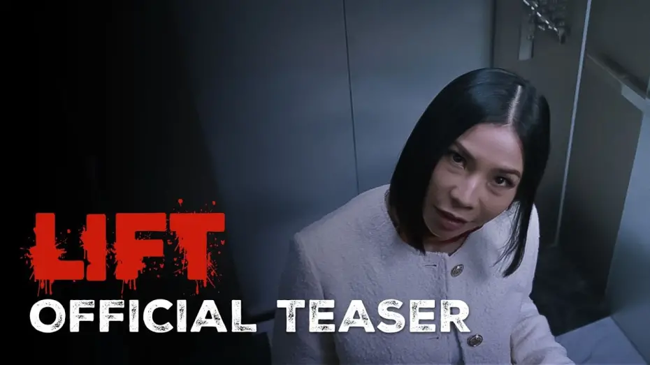Відео до фільму Lift | LIFT | OFFICIAL TEASER | 26 FEBRUARI 2026 DI BIOSKOP