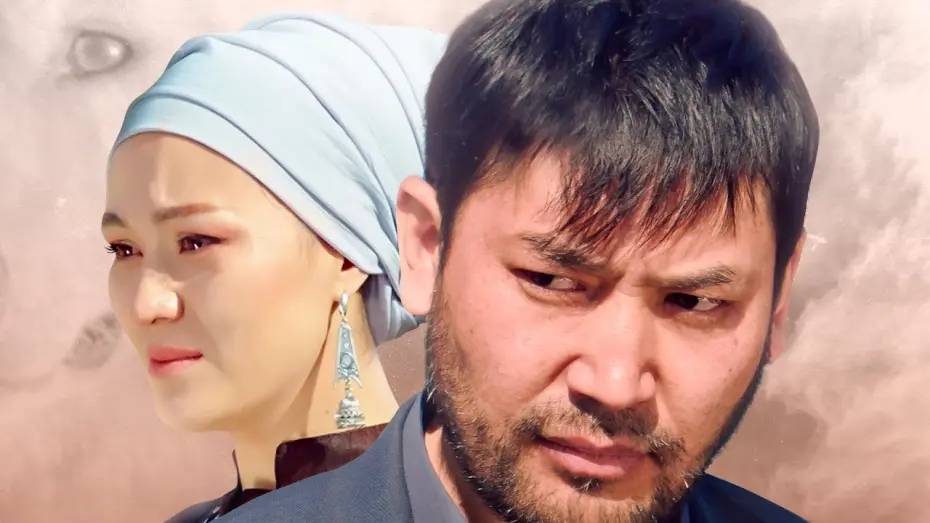 Відео до фільму Таш | ТАШ | 15-августтан баштап кинотеатрларда | Режиссер - Айчүрөк Борукеева