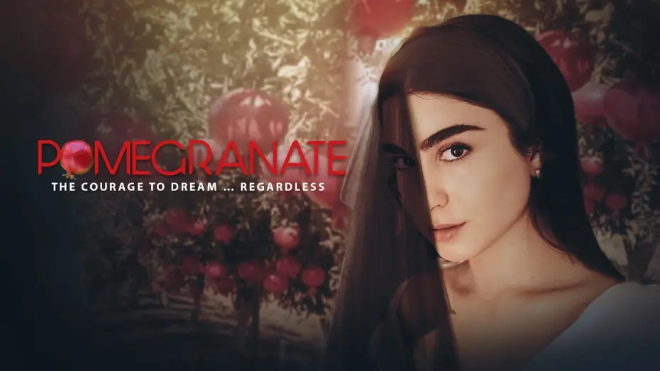 Відео до фільму Pomegranate | Official Trailer