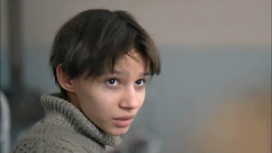 Переглянути трейлер фільму