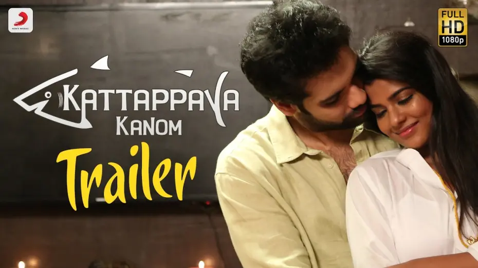 Відео до фільму Kattappava Kaanom | Kattappava Kanom - Official Tamil Trailer |  Sibiraj, Aishwarya Rajesh | Santhosh Dayanidhi