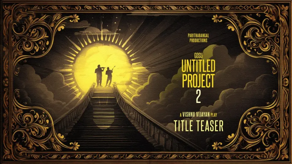 Відео до фільму Oh God Beautiful | MOVIE UPDATE -Title Teaser| Gopi |Sudhakar |Vishnu Vijayan |Parithabangal Productions |GoSu Pictures