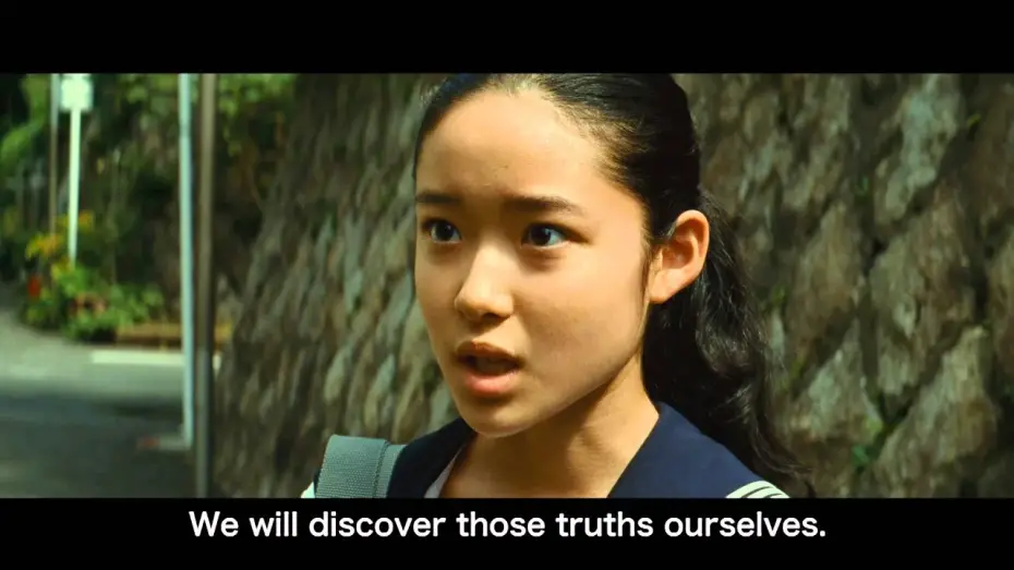 Відео до фільму Solomon