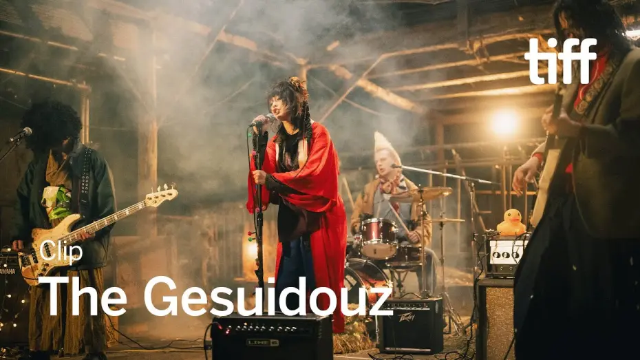 Відео до фільму The Gesuidouz | THE GESUIDOUZ Trailer | TIFF 2024
