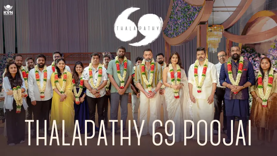 Відео до фільму Jana Nayagan | Jana Nayagan (Thalapathy 69) Poojai