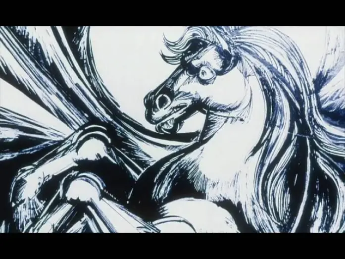 Переглянути трейлер фільму