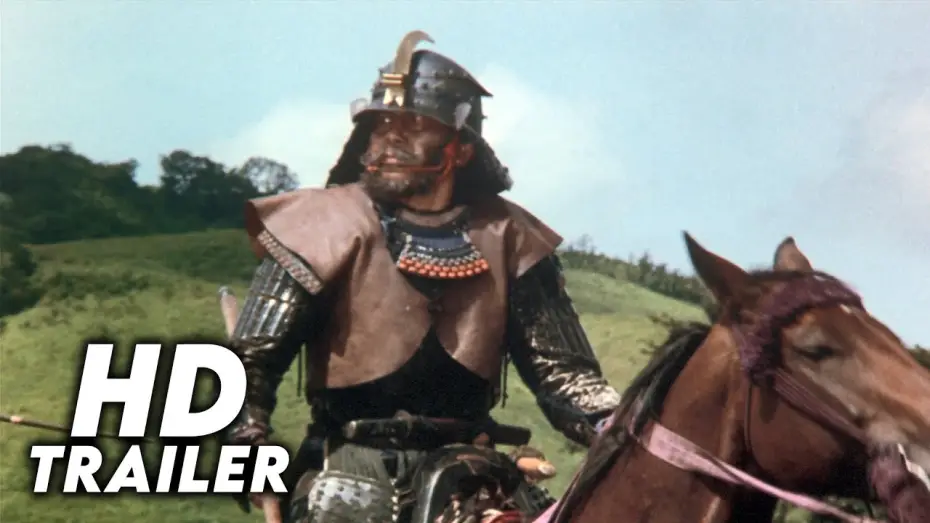 Відео до фільму Ран | Ran (1985) Original Trailer [HD]