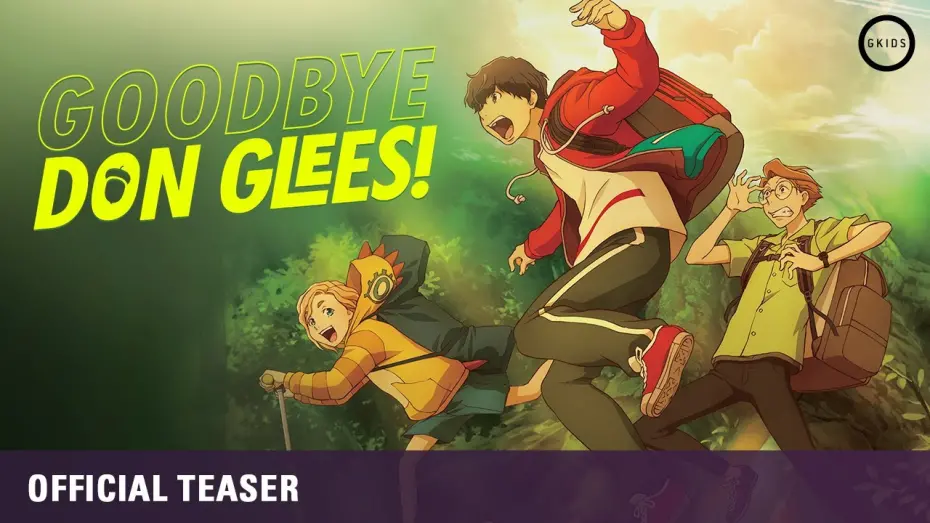 Відео до фільму Goodbye, Don Glees! | Theatrical Date Announcement Teaser