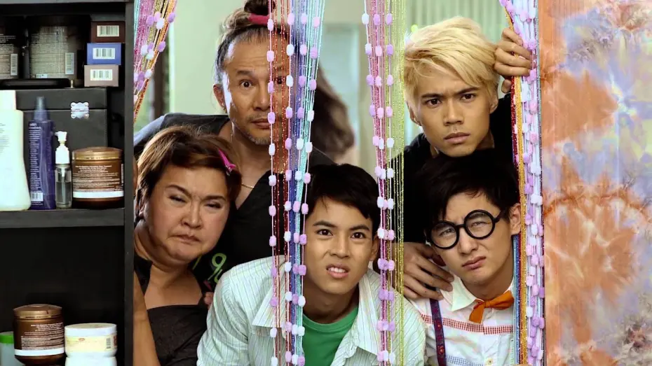 Відео до фільму Threesome | Threesome Trailer with English Subtitle