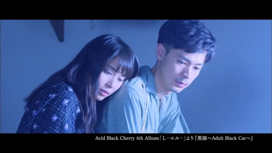 Відео до фільму L | 映画「L&minus;エル&minus;」予告編90秒