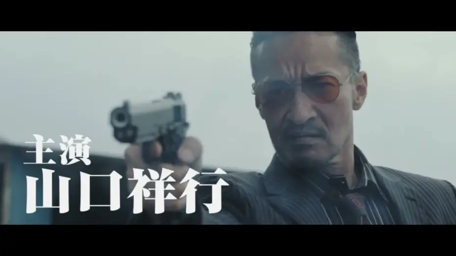 Відео до фільму Tamura Yuto: ISOLATED | 劇場版『田村悠人』トレーラー公開！2025年6月6日（金）より新宿バルト９ほか全国順次公開