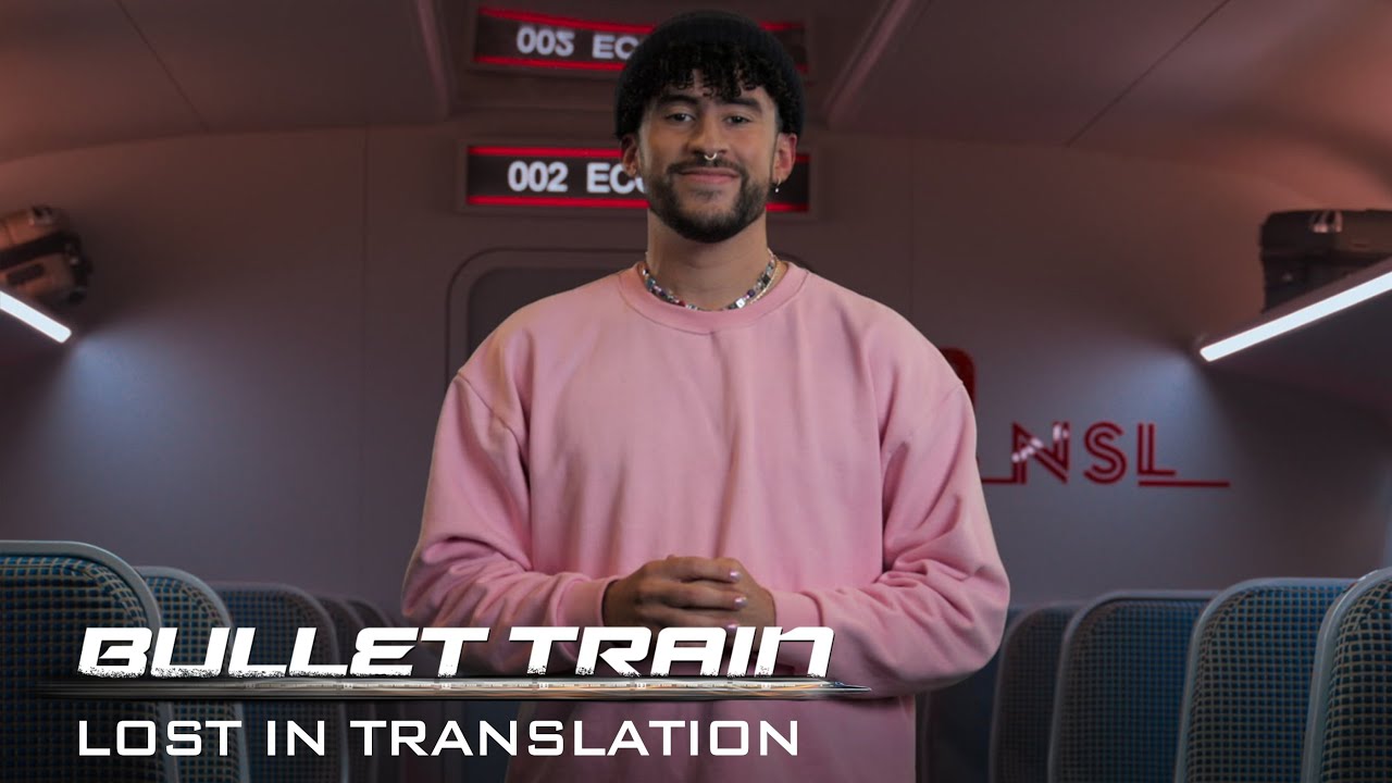 Відео до фільму Швидкісний поїзд | Lost in Translation