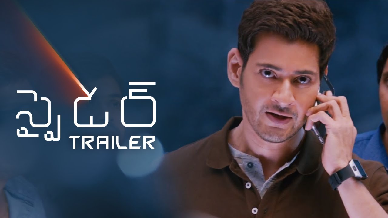 Відео до фільму Spyder | SPYDER Telugu Trailer | Mahesh Babu | A R Murugadoss | SJ Suriya | Rakul Preet | Harris Jayaraj