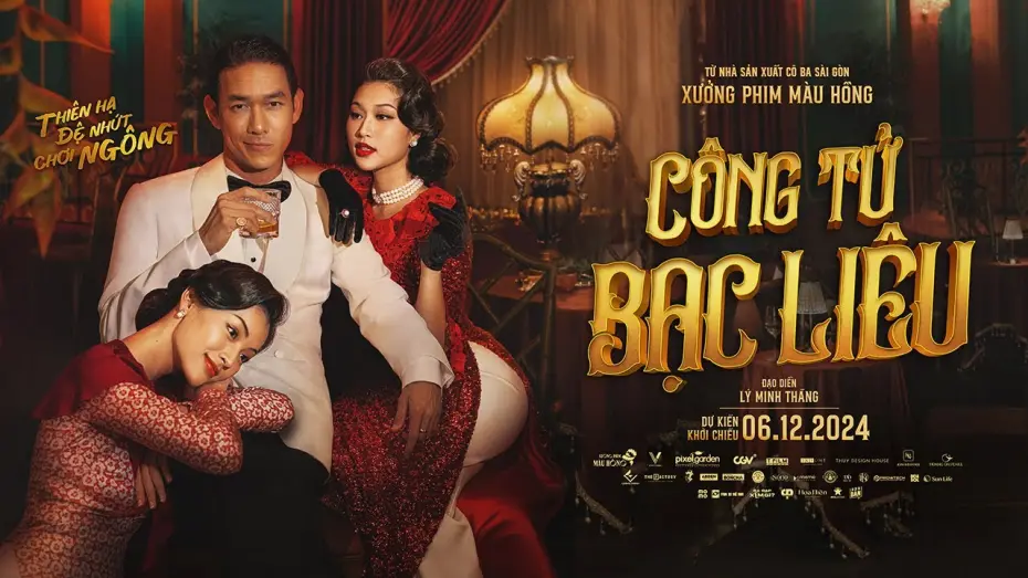 Відео до фільму Once Upon A Time In Indochine | CÔNG TỬ BẠC LIÊU | TEASER TRAILER | DỰ KIẾN KHỞI CHIẾU: 06.12.2024
