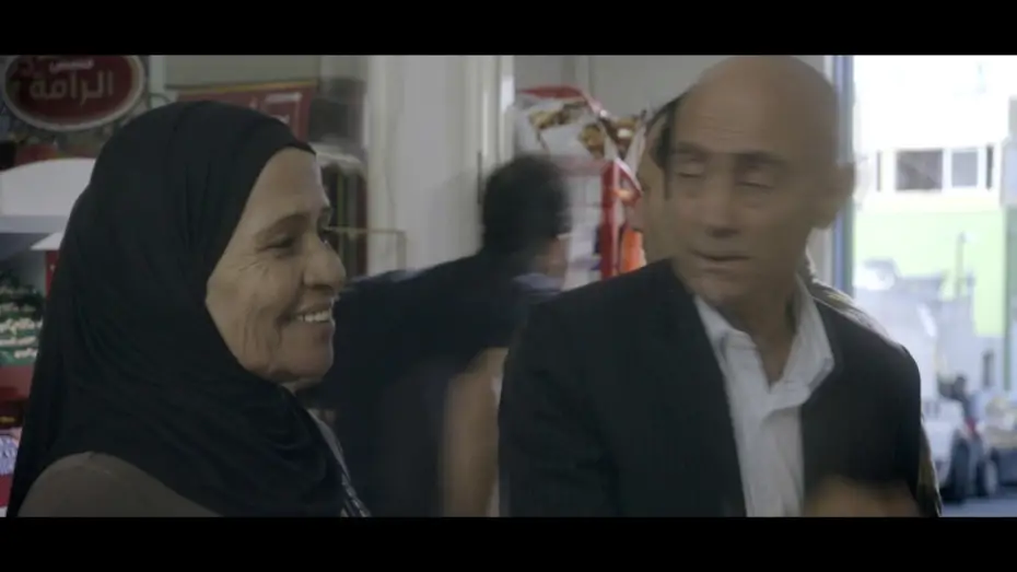 Відео до фільму The Dead of Jaffa | The Dead Of Jaffa  TRAILER  ENG