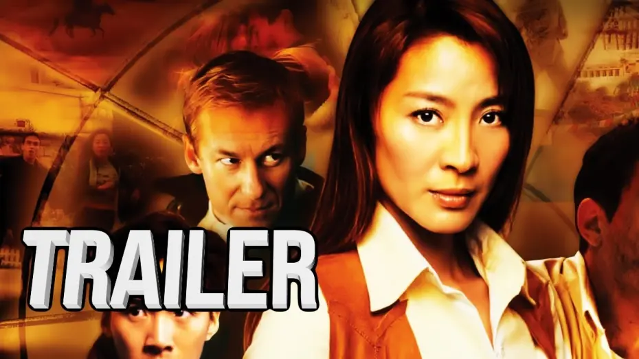 Відео до фільму The Touch | The Touch | Trailer (German) feat. Michelle Yeoh