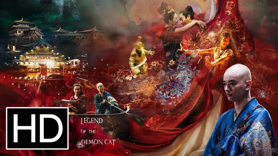 Відео до фільму Legend of the Demon Cat | Legend of the Demon Cat - Official Trailer