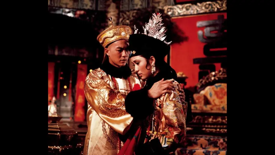 Відео до фільму The Empress Dowager | The Empress Dowager (1975) Shaw Brothers **Official Trailer** 傾國傾城