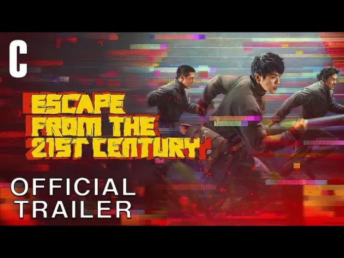 Відео до фільму Escape from the 21st Century | Official Trailer [Subtitled]