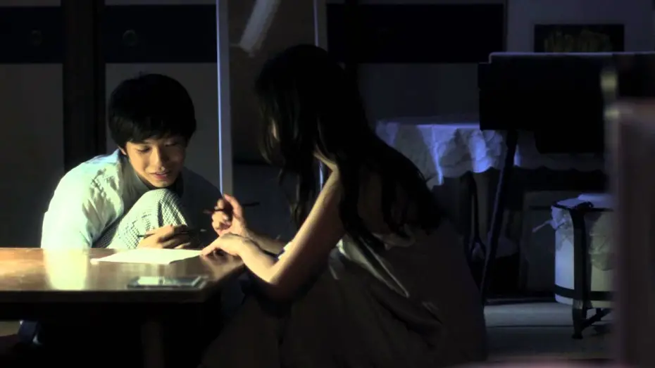 Відео до фільму Kinki | 映画『禁忌』予告編