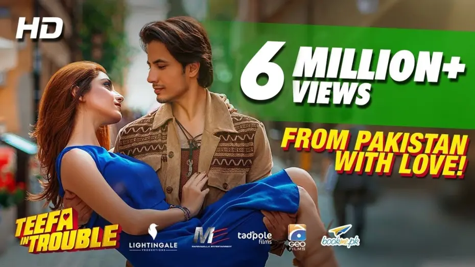 Відео до фільму Teefa in Trouble | Official Trailer