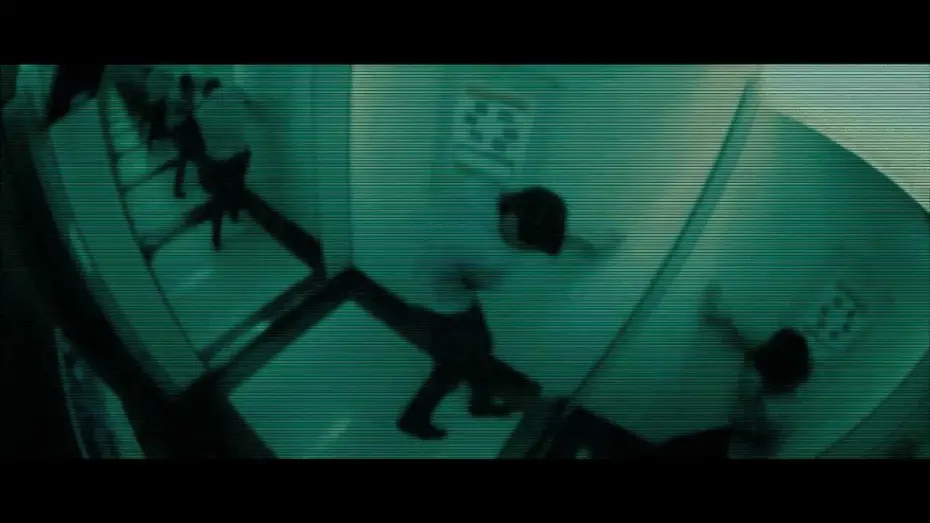 Відео до фільму Distortion | DISTORTION TRAILER WITH ENGLISH SUBTITLE