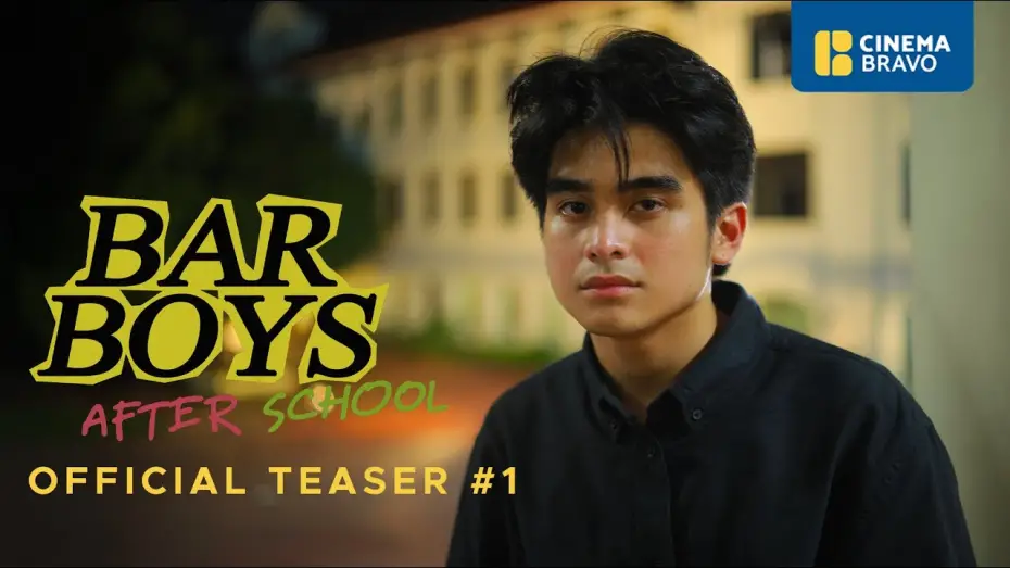 Відео до фільму Bar Boys: After School | BAR BOYS: AFTER SCHOOL (2025) Official Teaser #1 - Will Ashley, Rocco Nacino, Emilio Daez