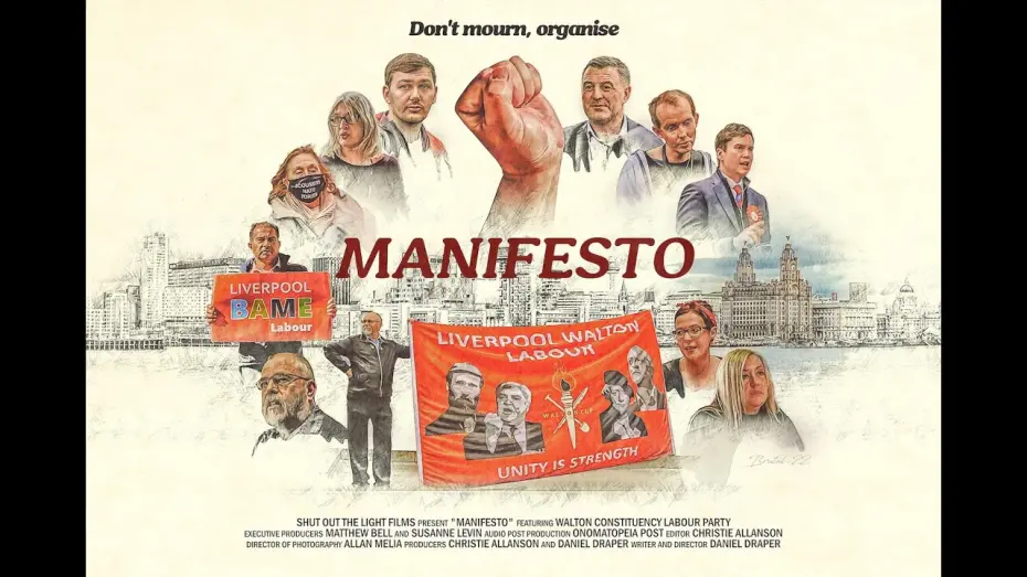Відео до фільму Manifesto | Manifesto [Official Trailer]
