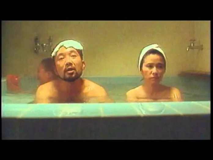 Відео до фільму Nowhere Man | 映画「無能の人」劇場予告