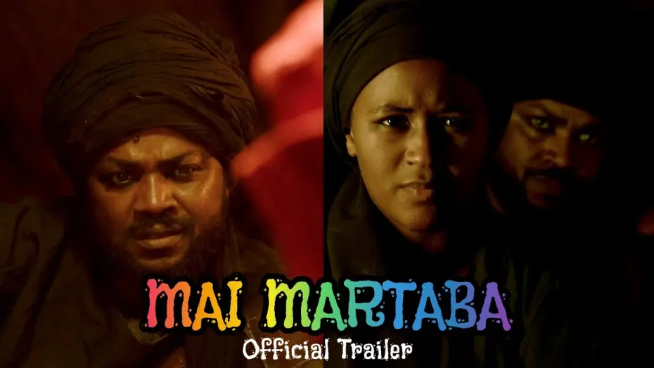 Відео до фільму Mai Martaba | Official Trailer