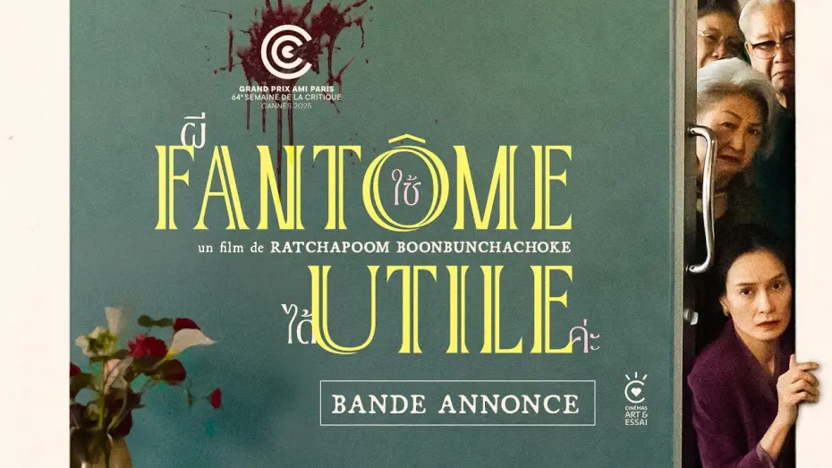 Відео до фільму A Useful Ghost | Fantôme utile - Bande annonce