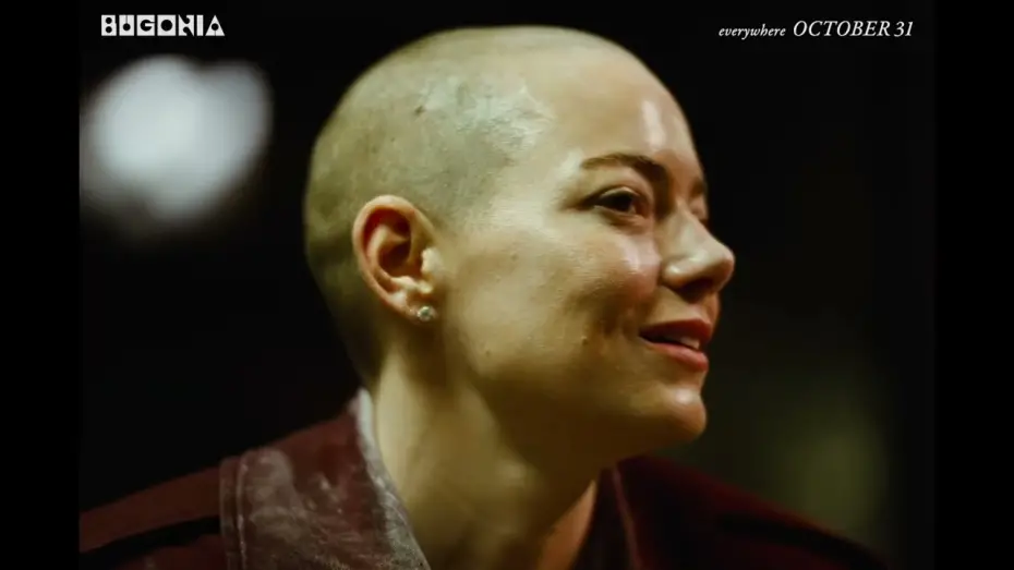 Відео до фільму Bugonia | TV Spot: Jesus Review