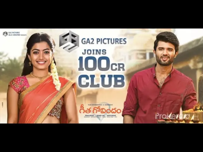 Відео до фільму Geetha Govindam | GEETHA GOVINDAM TRAILER | VIJAY DEVERAKONDA | RASHMIKA MADANNA | GA2 PICTURES