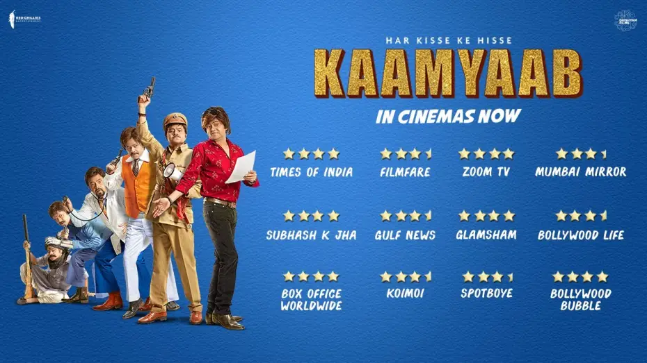 Відео до фільму Kaamyaab | Har Kisse Ke Hisse Kaamyaab | Official Trailer | Sanjay Mishra | Deepak Dobriyal | 6th March 2020