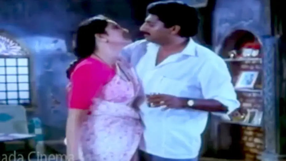 Відео до фільму Harakeya Kuri | Geetha & Prakash Raj Best Scene || Harakeya Kuri Movie || Kannadiga Gold Films || HD