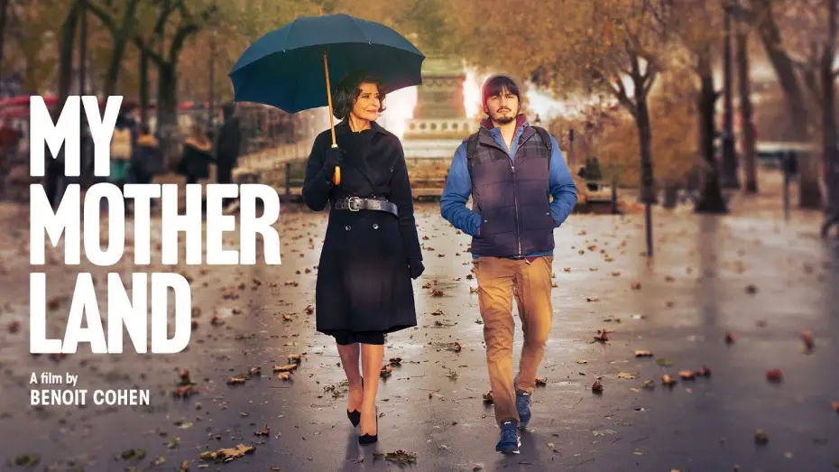 Відео до фільму My Motherland | MY MOTHERLAND Trailer | Starring Fanny Ardant!