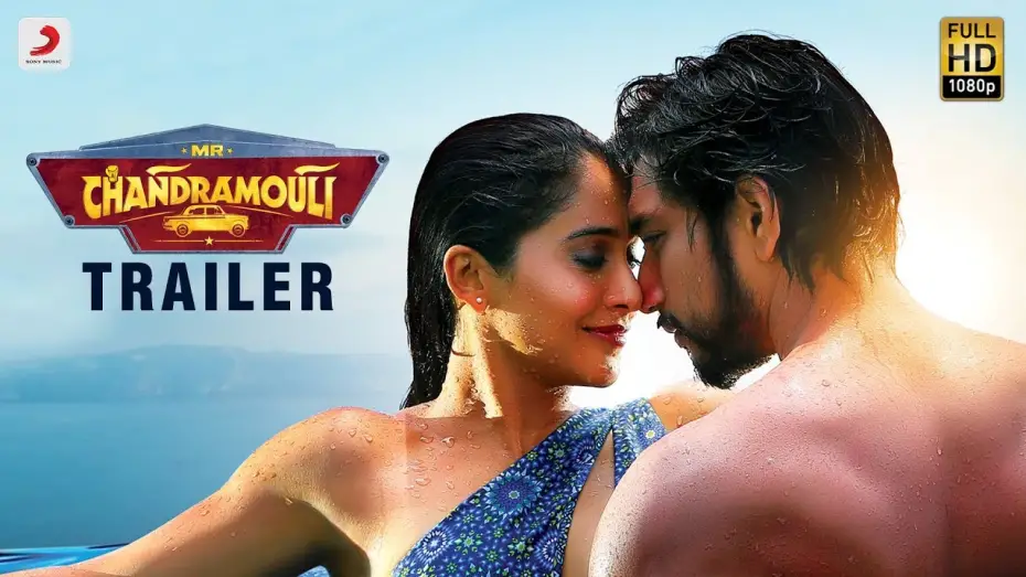 Відео до фільму Mr. Chandramouli | Mr. Chandramouli Trailer | Karthik, Gautham Karthik, Regina | Sam C.S | Thiru | G. Dhananjayan