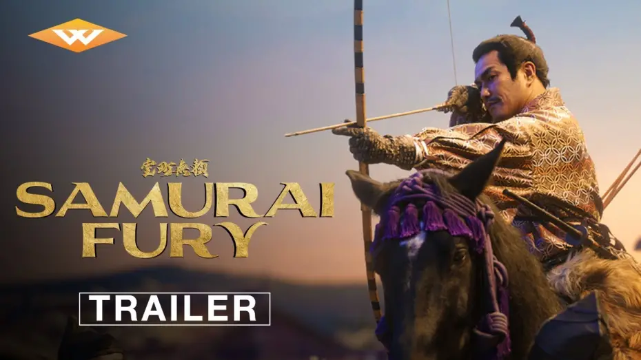 Відео до фільму Samurai Fury | Official Trailer [Subtitled]