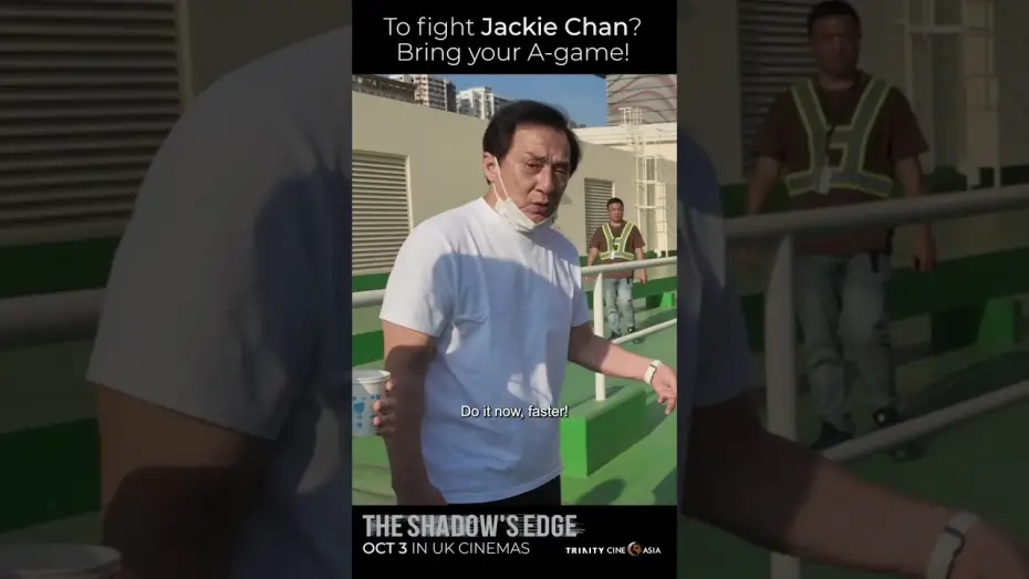 Відео до фільму The Shadow