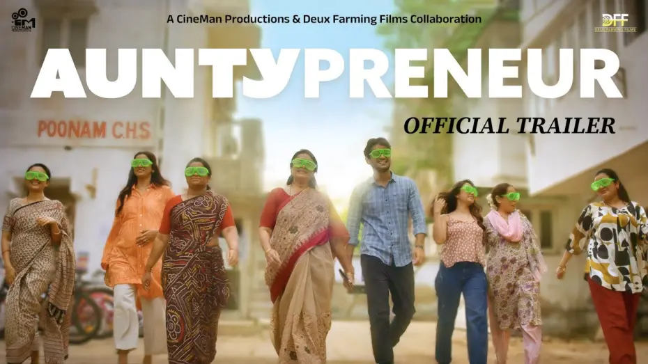 Відео до фільму Auntypreneur | Auntypreneur (Official Trailer) Gujarati Film | Supriya Pathak Kapur | Pratik Kothari | DC Films