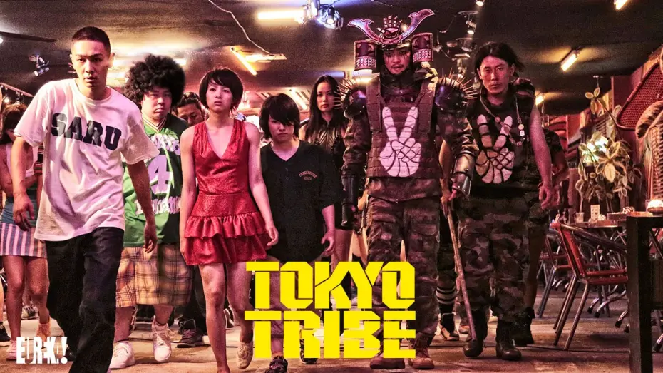 Відео до фільму Tokyo Tribe | TOKYO TRIBE Theatrical Trailer