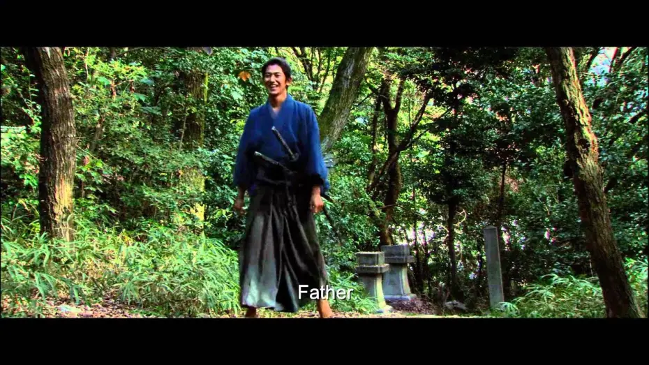 Відео до фільму Hara-Kiri: Death of a Samurai | Official US Trailer [Subtitled]
