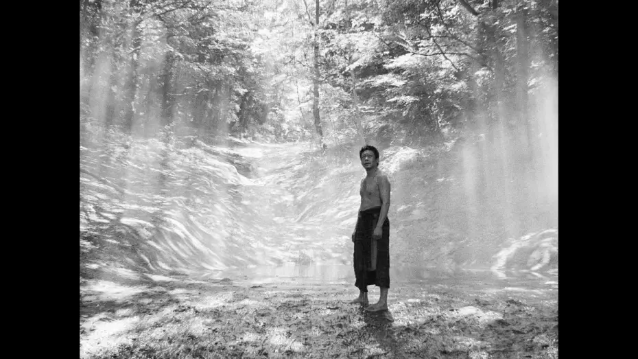 Відео до фільму Black Ox | Official Teaser