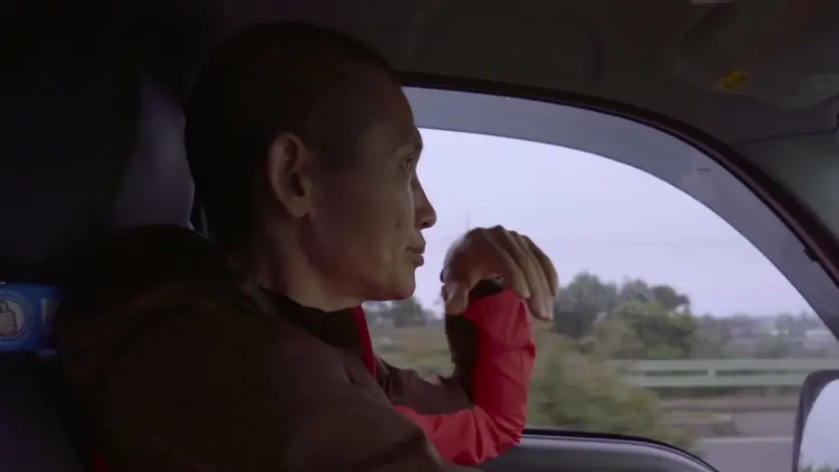 Відео до фільму Relay Race | BIFF2025 Trailer | Relay Race | Wide Angle - Documentary Competition