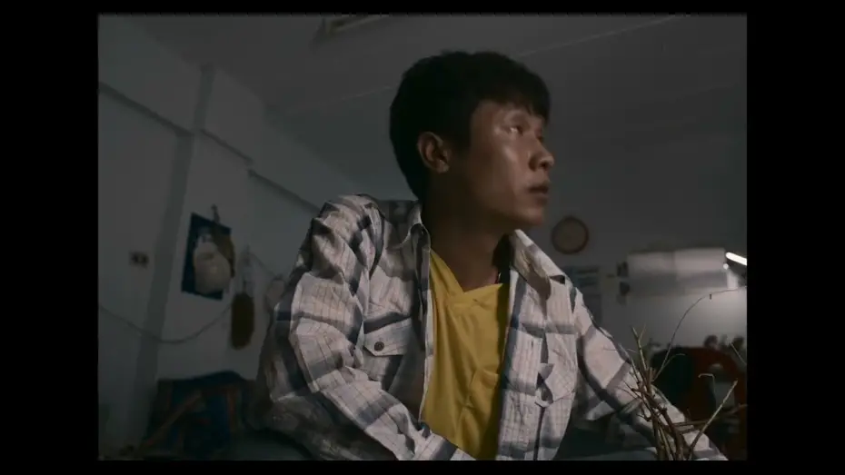 Відео до фільму Please P(r)ay Attention | BIFF2025 Trailer | Please P(r)ay Attention | Wide Angle - Asian Short Film Competition