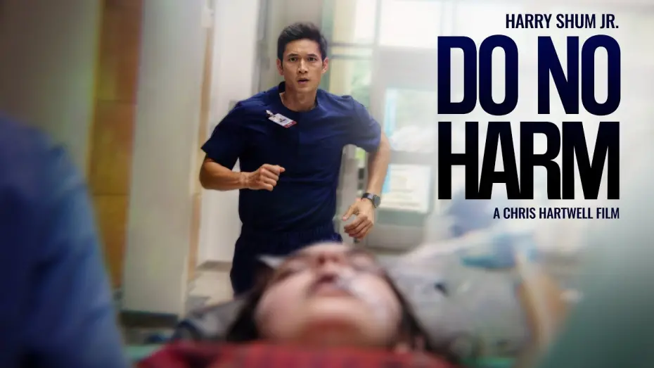 Відео до фільму Do No Harm | Do No Harm | Festival Teaser