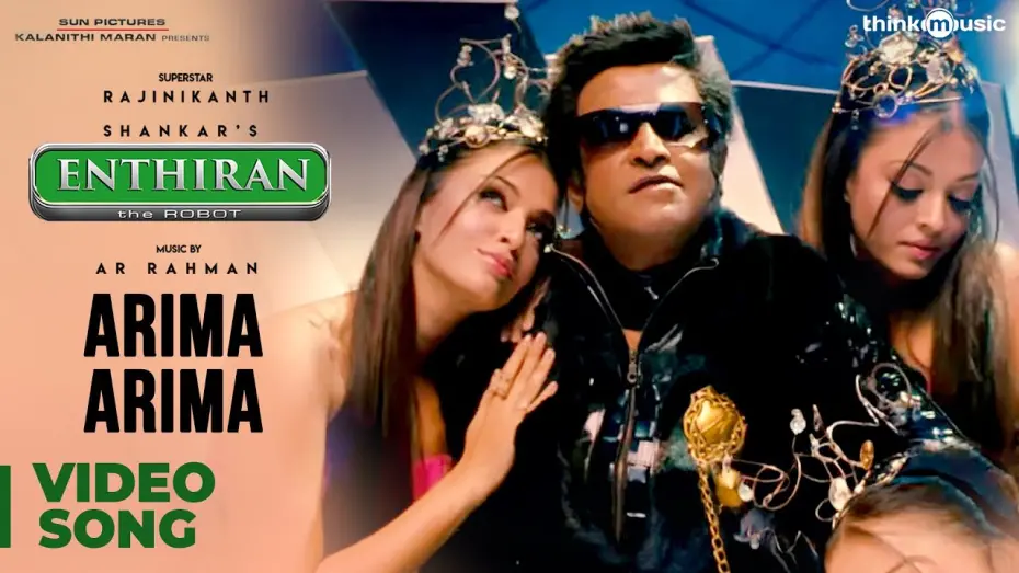 Відео до фільму Enthiran | Arima Arima Official Video Song