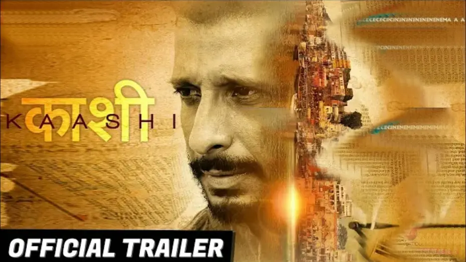 Відео до фільму Kaashi in Search of Ganga | Kaashi - Official Trailer | Sharman Joshi | Aishwarya Devan heart touching love story