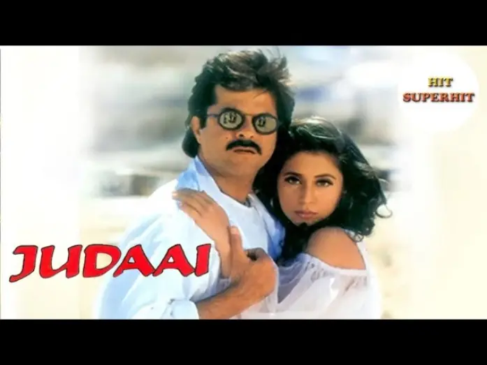 Відео до фільму Judaai | Judaai (1997) Movie Trailer Anil Kapoor